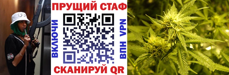 Купить наркотики Каргополь Вейп ТГК Конопля A PVP hydra ССЫЛКА Амфетамин