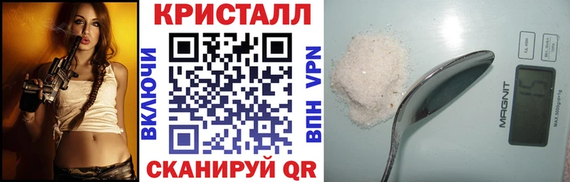 где купить наркоту  Каргополь  АМФЕТАМИН 97% 