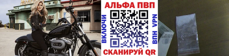 это формула  Каргополь  A PVP СК 
