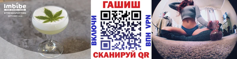 Печенье с ТГК конопля  mega ТОР  Каргополь  что такое наркотик 