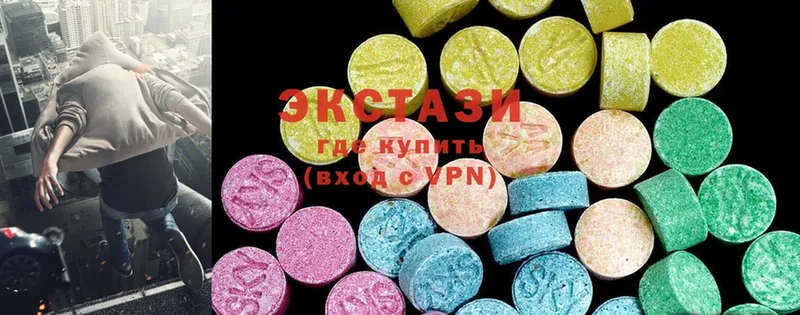 Ecstasy бентли  купить закладку  Каргополь 