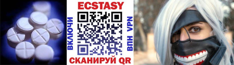 ЭКСТАЗИ бентли  Каргополь 