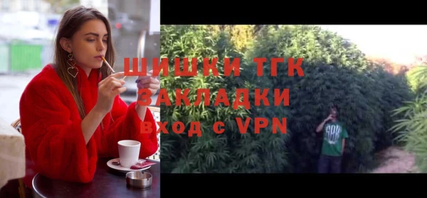 прущая мука Иннополис