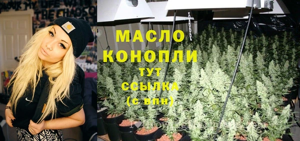 прущая мука Иннополис