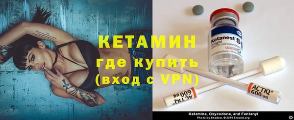 скорость Инсар