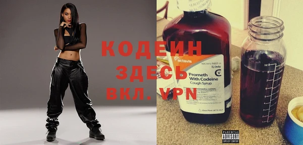 прущая мука Иннополис