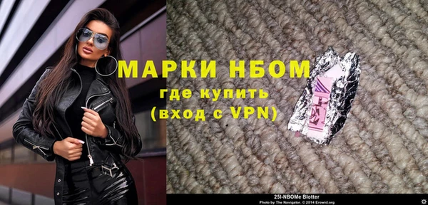 прущая мука Иннополис