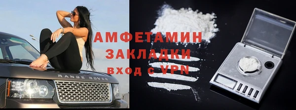 скорость Инсар