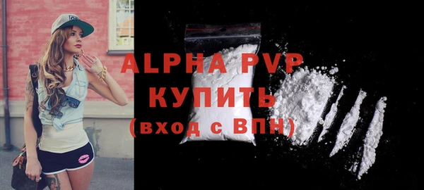 скорость Инсар