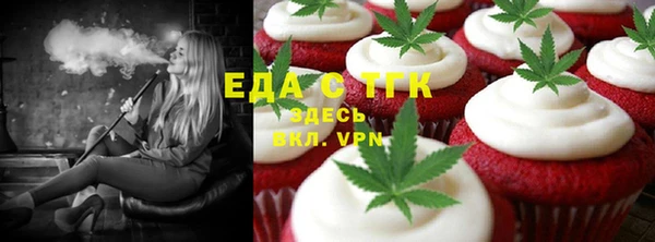 скорость Инсар