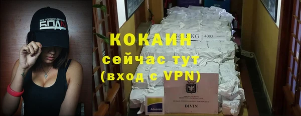 прущая мука Иннополис
