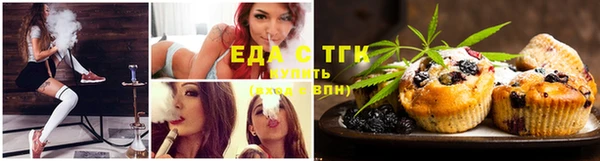 прущая мука Иннополис