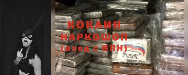 скорость Инсар