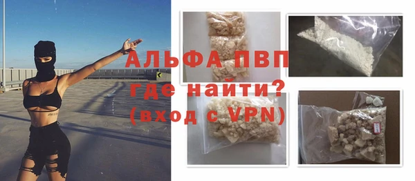 прущая мука Иннополис