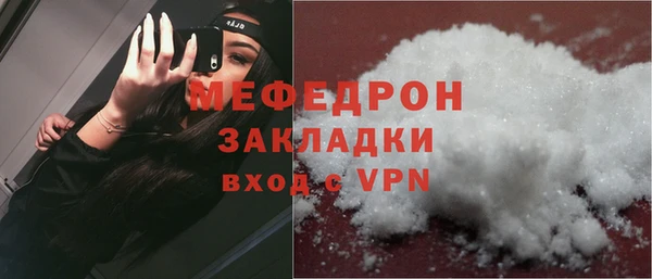 скорость Инсар