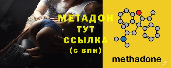 скорость Инсар