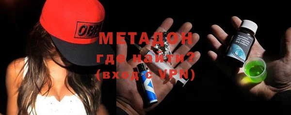 прущая мука Иннополис