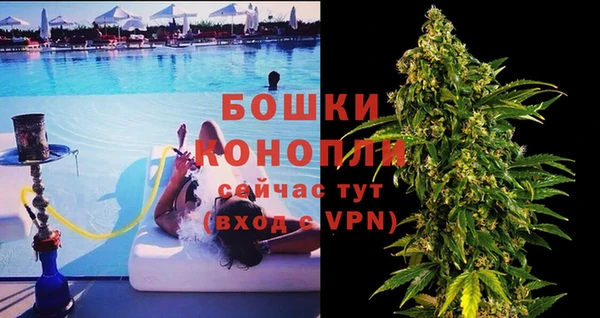 скорость Инсар