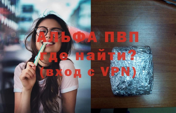 прущая мука Иннополис