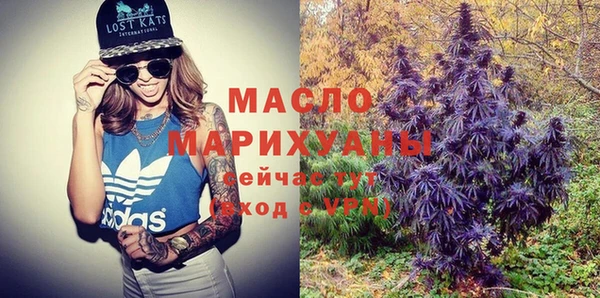 прущая мука Иннополис