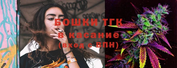 прущая мука Иннополис