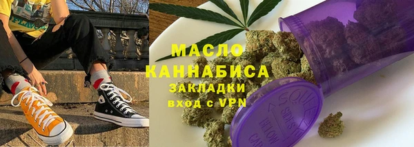 кокаин перу Белая Холуница