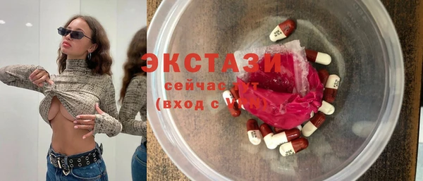 скорость Инсар