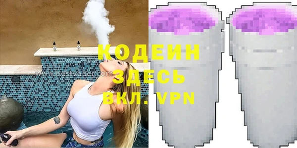 прущая мука Иннополис