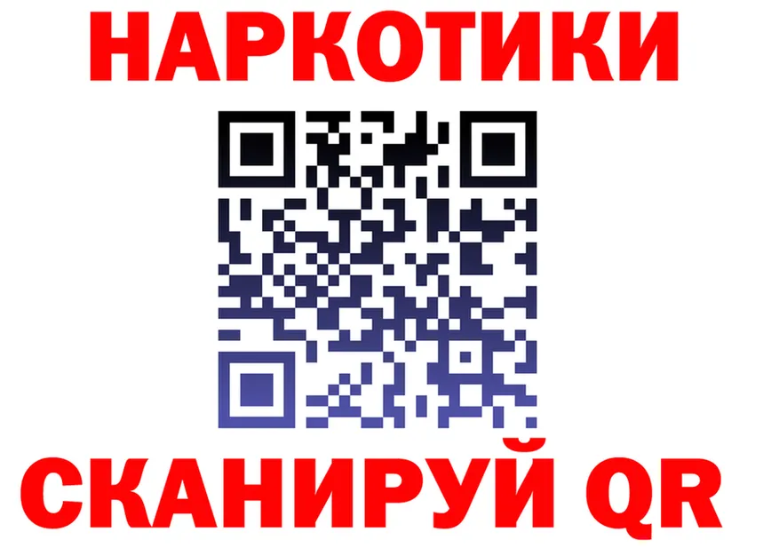 Cannafood марихуана как войти мориарти кракен Каргополь