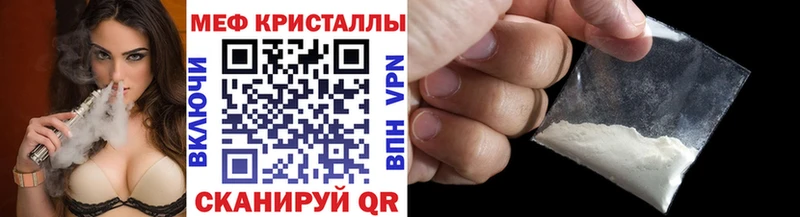 закладка  Каргополь  МЯУ-МЯУ мяу мяу 