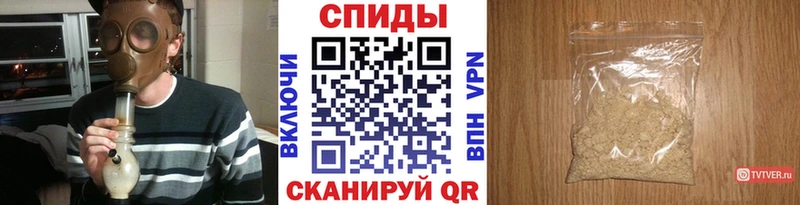 Первитин Декстрометамфетамин 99.9%  где можно купить   Каргополь 
