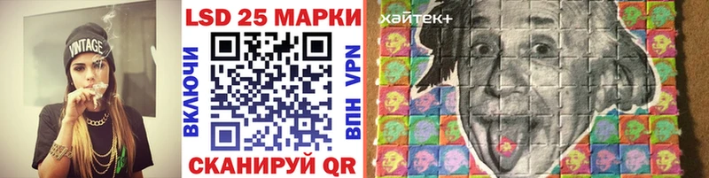 Марки NBOMe 1,8мг Каргополь